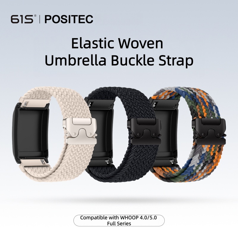 Elastic Woven Umbrella Nylon W - Parachute Strap Elastic recensie en prijs