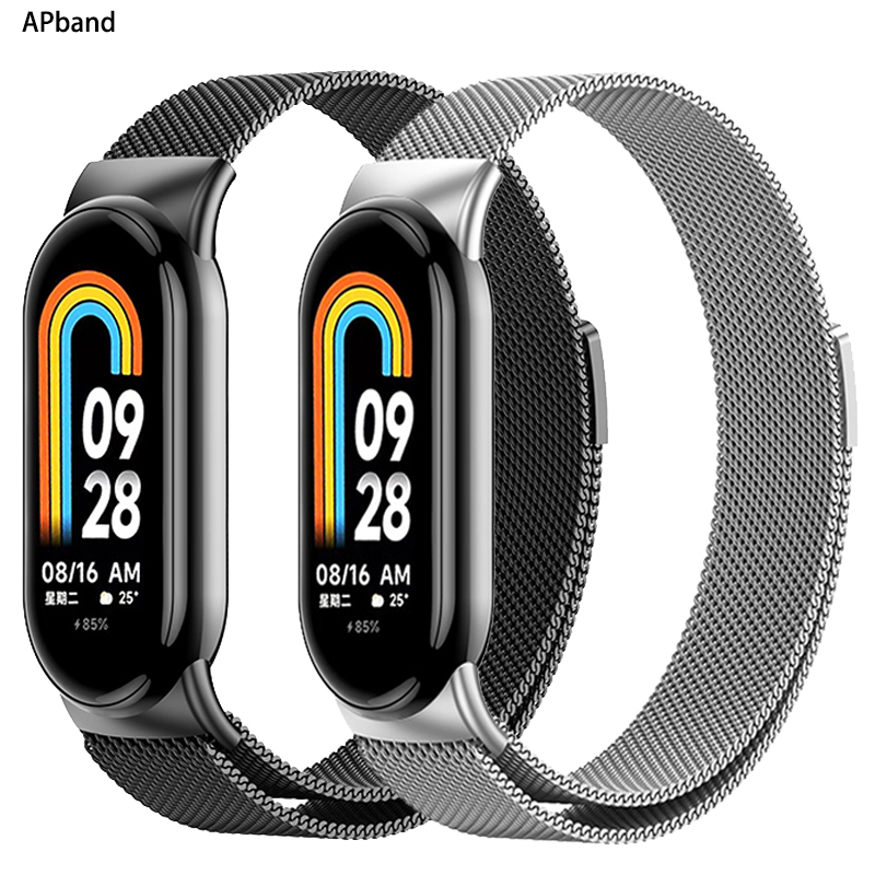 Milanese Loop For xiaomi Mi Ba - Milanese Loop Magnetic recensie en prijs