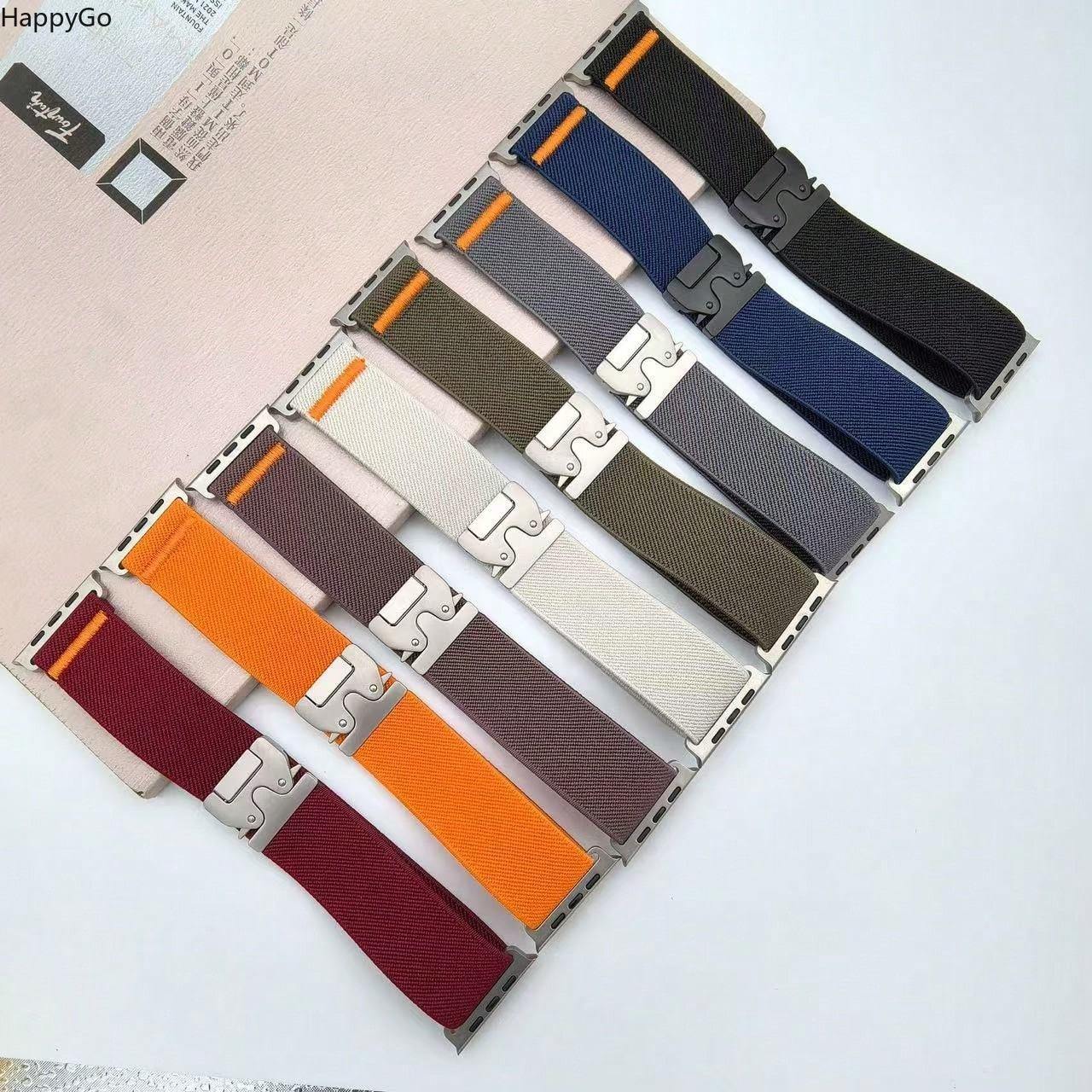 Wide Stretchy Nylon Wrist Stra - Parachute Strap Elastic recensie en prijs