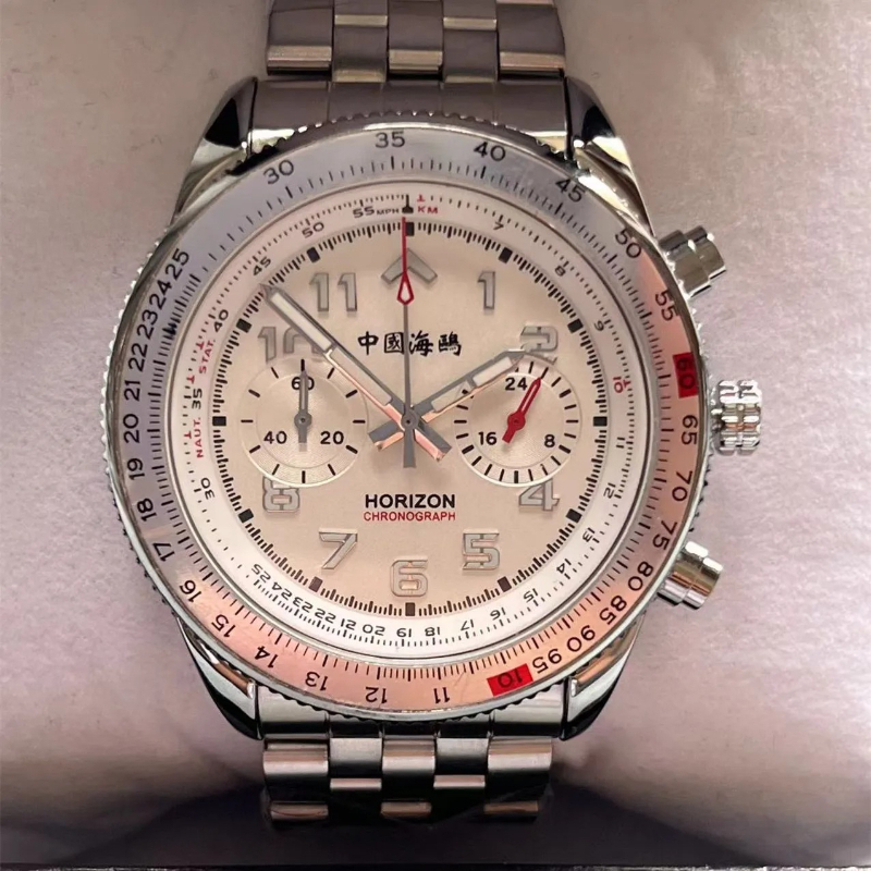 Fashion Casual 42mm 1963 China - Canvas Strap Watch recensie en prijs