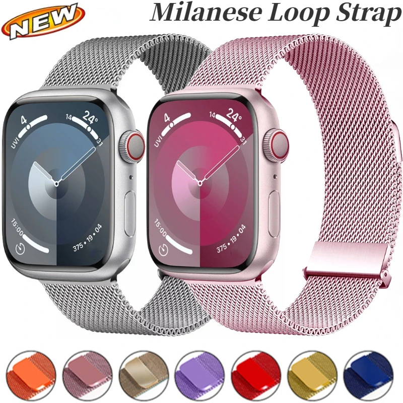 Upgrade Milanese Loop Strap Fo - Milanese Loop Magnetic recensie en prijs