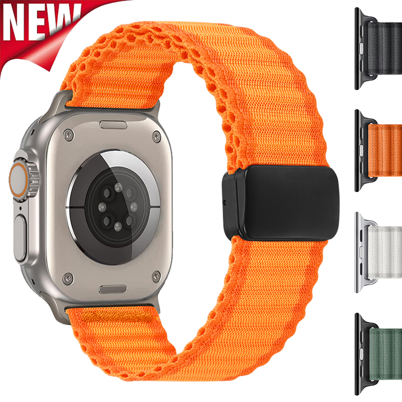 Trail Nylon Magnetic Strap for - Milanese Loop Magnetic recensie en prijs